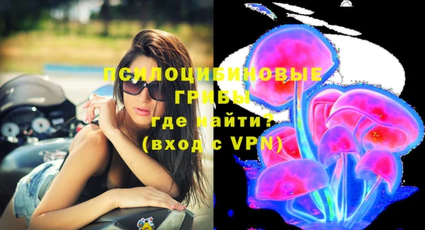 альфа пвп VHQ Богданович